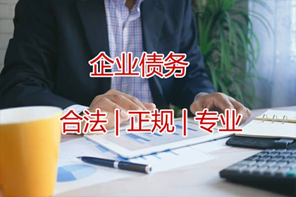 16岁未成年人逾期未还款的处理方式